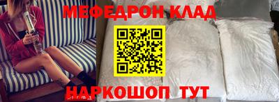 ALPHA-PVP Партизанск