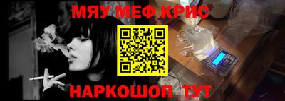 ALPHA-PVP Партизанск
