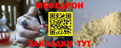 ALPHA-PVP Партизанск