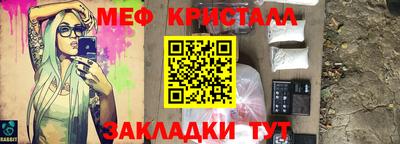 дмт Первоуральск