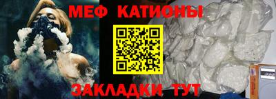 ALPHA-PVP Партизанск