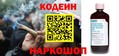 дмт Первоуральск