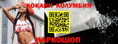 дмт Первоуральск
