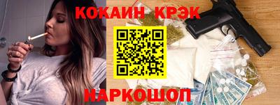 меф VHQ Пугачёв