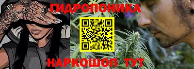мефедрон Пенза
