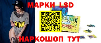 ALPHA-PVP Партизанск