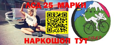 дмт Первоуральск