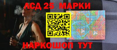 мефедрон Пенза