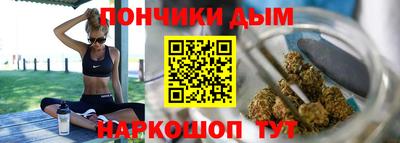 дмт Первоуральск
