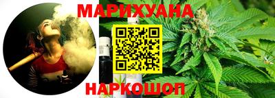 ALPHA-PVP Партизанск