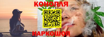прущие крисы Пыть-Ях