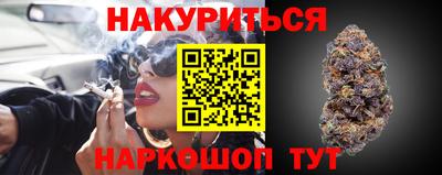 мефедрон Пенза