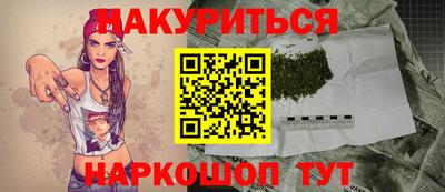 ALPHA-PVP Партизанск