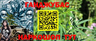 дмт Первоуральск