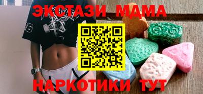 ALPHA-PVP Партизанск