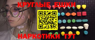 ALPHA-PVP Партизанск