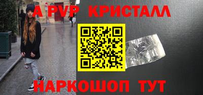 дмт Первоуральск