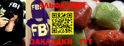 амфетамин Пушкино