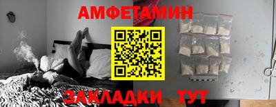дмт Первоуральск