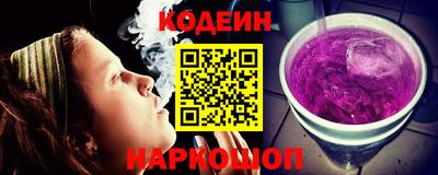 мефедрон Пенза