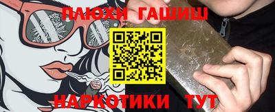 дмт Первоуральск