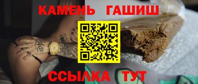 дмт Первоуральск