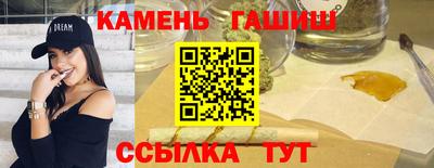 меф VHQ Пугачёв