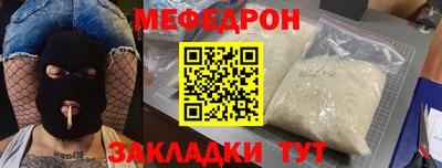дмт Первоуральск